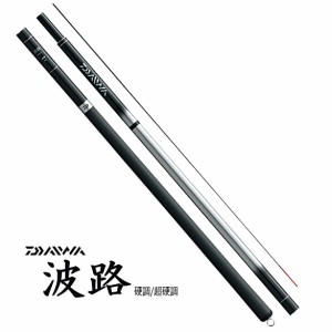 ダイワ 波路 硬調 80 / 万能振出竿(延べ竿) 釣具 daiwa