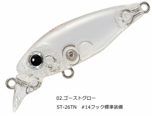 スミス (SMITH) ガンシップ 36SS #02.ゴーストグロー / ミノー ルアー (メール便可) / 釣具