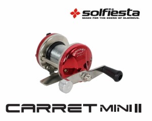 ベイトリール 小型ベイトベイトリール ソルフィエスタ キャレットミニツー CM-100 レッド CARRET MINI II / 探り釣り 穴釣り