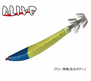 アライブ ALIVE ゴーゴースッテ グロー青黄 40号 夜光ボディ / イカメタル専用 / メール便可