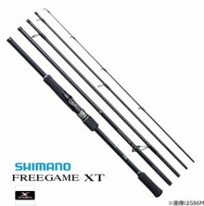 ルアーロッド シマノ フリーゲーム XT S49UL / shimano