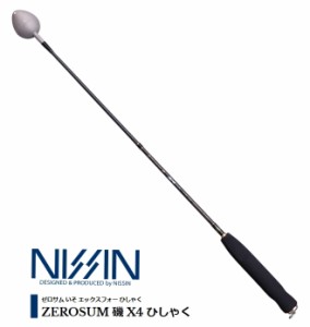 宇崎日新 ゼロサム磯 X4 ひしゃく T-M 650/ 釣具 / 釣具 / nissin