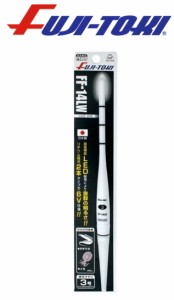 冨士灯器 超高輝度 LED電子ウキ FF‐15LW 5号 / 電気ウキ / 釣具 メール便可