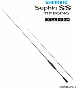 エギングロッド シマノ 19 セフィア SS ティップエギング S66ML-S / shimano