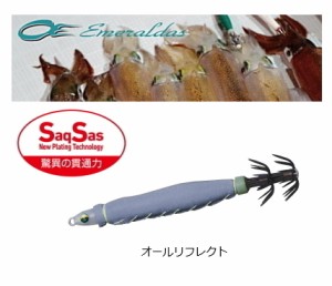 ダイワ エメラルダス イカメタルスッテ TG SS 56g(15号) オールリフレクト (メール便可) 釣具