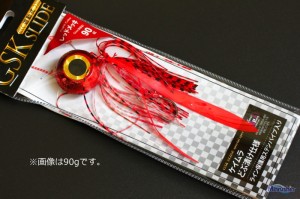 (セール) マルシン漁具 ハイドラ GSKスライド レッドメッキ 105g / 鯛ラバ / メール便可 / SALE10