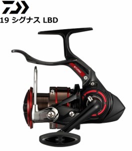 取寄約35日間 新品 インパルト 2500sh Lbd ダイワ レバーブレーキ スピニング 訳あり在庫処分 フィッシング リール Www Intercambio Poli Ufrj Br