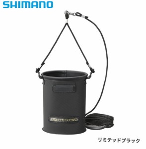 シマノ 水汲みバッカン リミテッドプロ BK-151S リミテッドブラック 4L / 釣具 / shimano