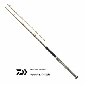 船竿 ダイワ マッドバイパー 深海 HH-200 / 釣具 / daiwa