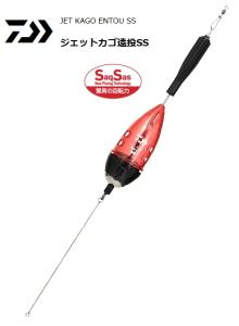 ダイワ ジェット カゴ 仕掛けの通販 Au Pay マーケット