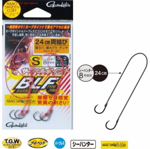 がまかつ 糸付サーベルポイント バーブレス タイプ F 両結び 2組入 SSサイズ / メール便可