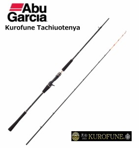 船竿 アブ ガルシア 黒船 タチウオテンヤ KTTC-82/185MH (ベイトロッド)/ abugarcia (SP)