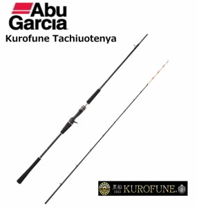 船竿 アブ ガルシア 黒船 タチウオテンヤ KTTC-91/190H (ベイトロッド) (SP) / abugarcia