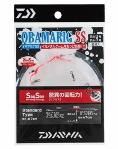 ダイワ オバマリグ SS ショート 3号 / イカメタル専用リグ (メール便可) 釣具