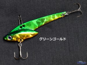 マルシン漁具 バンボレオ オラ! グリーンゴールド 20g / バイブレーション ルアー / SALE / メール便可