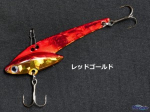 マルシン漁具 バンボレオ オラ! レッドゴールド 30g / バイブレーション ルアー / SALE / メール便可