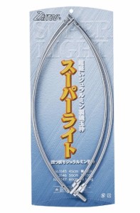 四つ折り磯玉枠 ダイトウブク スーパーライト 60cm / ジュラルミン製玉網枠 / 釣具