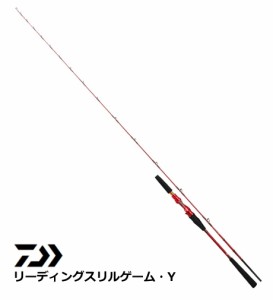 船竿 ダイワ 19 リーディングスリルゲーム・Y 64MH-195・Y / daiwa 釣具