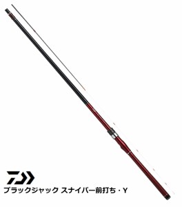 磯竿 ダイワ 19 ブラックジャック スナイパー前打ち・Y MH-53UM・Y / daiwa / 釣具