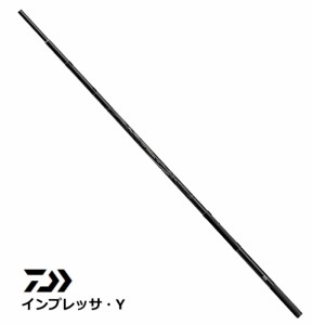 磯竿 ダイワ 19 インプレッサ・Y 1.5-53M・Y / daiwa / 釣具