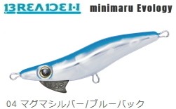 ブリーデン ミニマル エボロジー 2.6g シャロー 04 マグマシルバー×ブルーバック / ルアー / メール便可 / 釣具