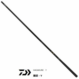 渓流竿 ダイワ 葉隠 はがくれ 硬調 12・Y / 釣具 / daiwa / ロッド