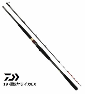 船竿 ダイワ 19 極鋭ヤリイカEX 82-175 / daiwa / 釣具