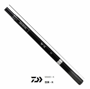 渓流竿 ダイワ 雪渓 超硬 53M・R / daiwa / 釣具 / ロッド