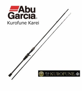 船竿 アブ ガルシア 黒船 カレイ KKRC-185S (ベイト) / abugarcia (SP)