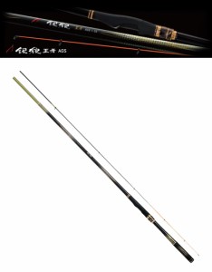 磯竿 ダイワ 20 銀狼王牙 AGS 06号-53・R / 釣具 / daiwa