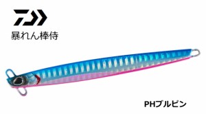 ダイワ 暴れん棒侍 #PHブルピン 20g / メタルジグ / メール便可 / 釣具