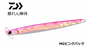 ダイワ 暴れん棒侍 #MGピンクバック 20g / メタルジグ メール便可 釣具
