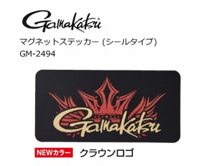 がまかつ ステッカーの通販 Au Pay マーケット