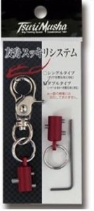 釣武者 友舟スッキリシステム ダブル  シマノ社製対応 / 鮎友釣り用品 / メール便可 【釣具】