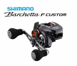 シマノ 20 バルケッタFカスタム 150DH 右ハンドル / 両軸リール / shimano