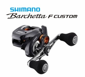 シマノ 20 バルケッタFカスタム 151DHXG 左ハンドル / 両軸リール / shimano