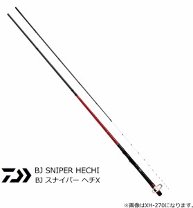 ダイワ 20 BJ スナイパー ヘチX XH-310 / ヘチ竿 チヌ 黒鯛 / daiwa / 釣具