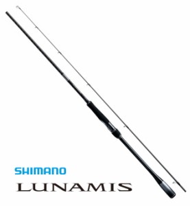シマノ 20 ルナミス S90L / シーバスロッド / shimano