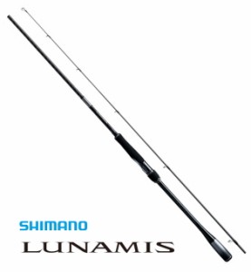 シマノ 20 ルナミス S76ML / シーバスロッド / shimano