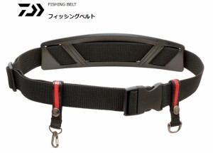 ダイワ フィッシングベルト daiwa 釣具 (SP)