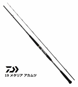 船竿 ダイワ 19 メタリア アカムツ S‐195 / daiwa / 釣具