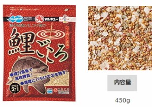 マルキュー 鯉ごころ 1箱 (20袋入り)/ marukyu (SP)