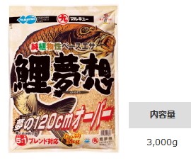 マルキュー 鯉夢想 (こいむそう) 1箱(6袋入り)/ marukyu (SP)