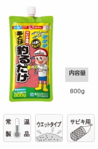 マルキュー あとは釣るだけ 1箱(24袋入り) / marukyu (SP)