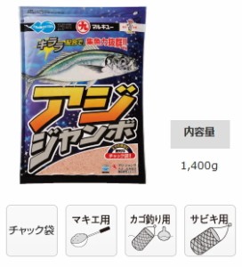 マルキュー アジジャンボ 1箱(15袋入り) / marukyu (SP)