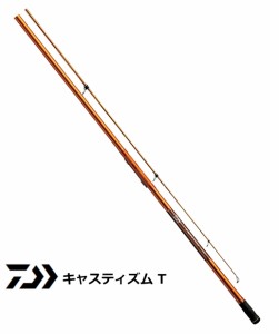 投げ竿 ダイワ キャスティズム T 25号-470・V / / daiwa / 釣具 / サーフロッド