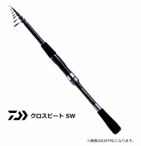 ルアーロッド ダイワ クロスビート SW 746TUL / daiwa / 釣具