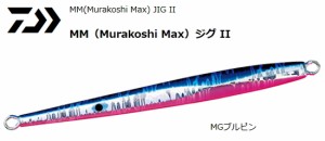 ダイワ MMジグ2 #MGブルピン 10g / メタルジグ (メール便可) 釣具