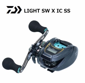 ダイワ LIGHT SW X IC SS (右ハンドル) / ベイトリール (送料無料) daiwa 釣具