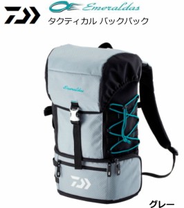 ダイワ エメラルダス タクティカル バックパック (B) グレー daiwa 釣具